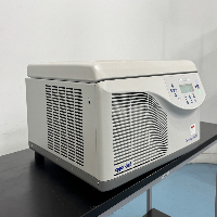 Eppendorf 5920R Refrigerated Centrifuge image 0